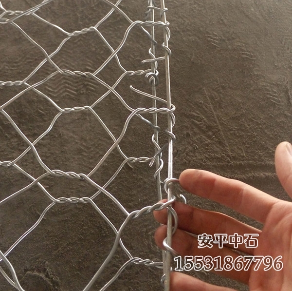 鋅鋁合金雷諾護墊.jpg 鋅鋁合金雷諾護墊.jpg